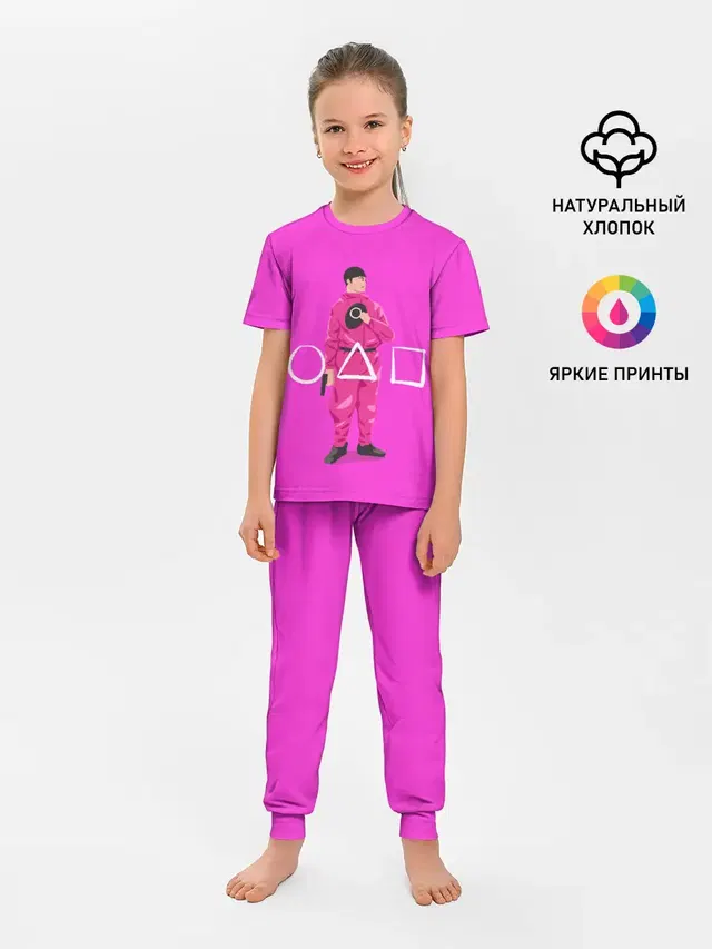 Детская пижама с брюками