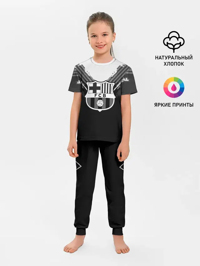 Детская пижама с брюками