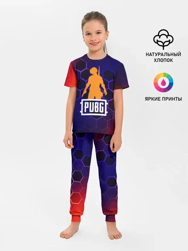 PUBG / ПАБГ