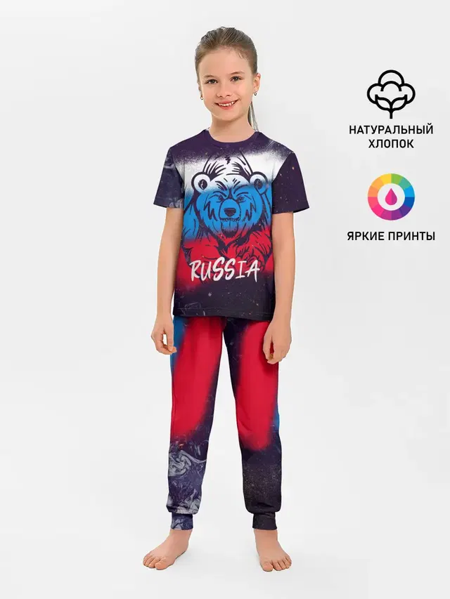 Russia Bear