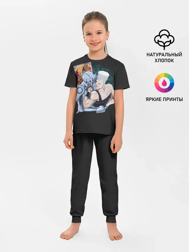 Приключения ДжоДжо