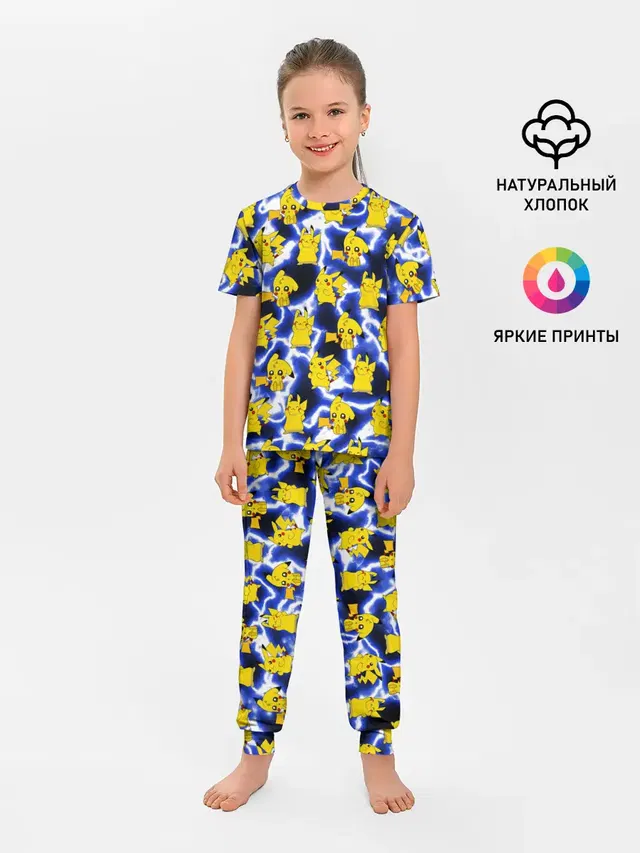Пикачу Electric Shock