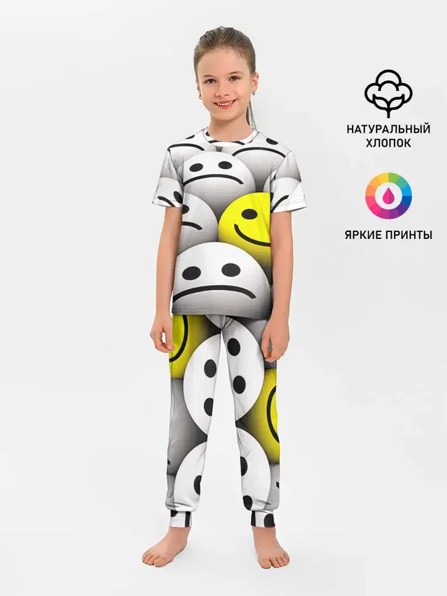 EMOJI 2019