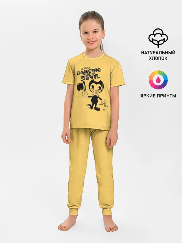 Детская пижама с брюками