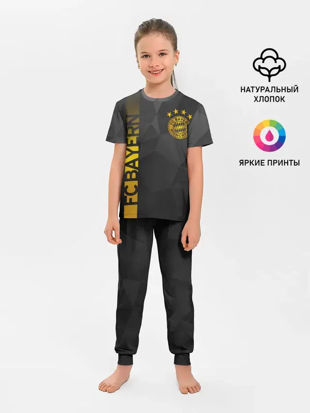 Детская пижама с брюками