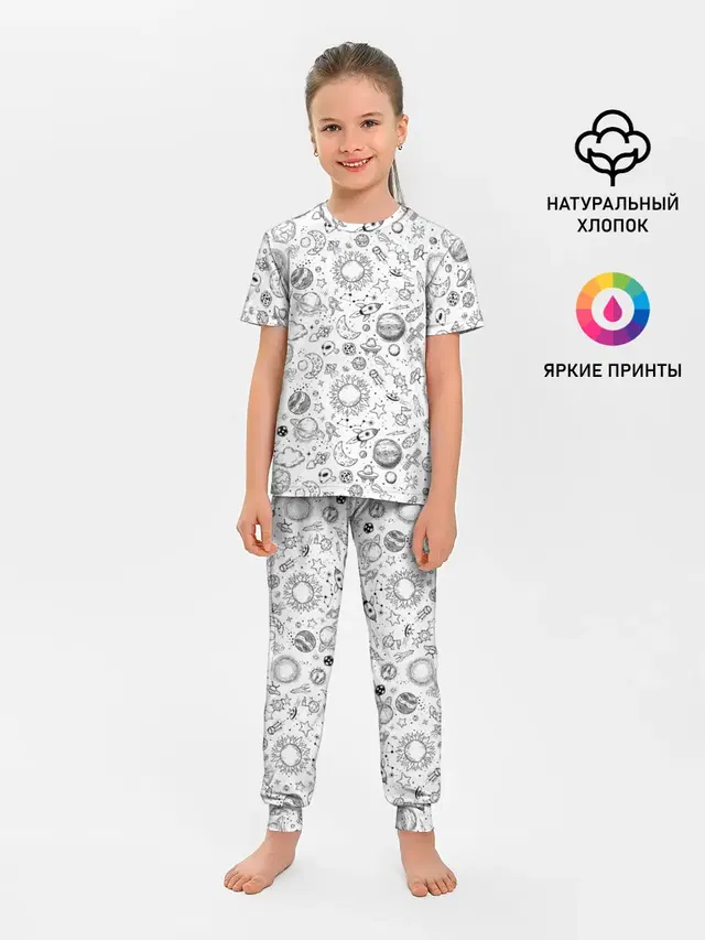 Space