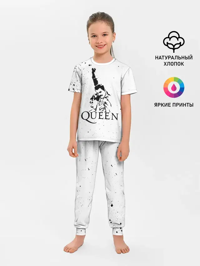 Детская пижама с брюками с принтом «Freddie Mercury»