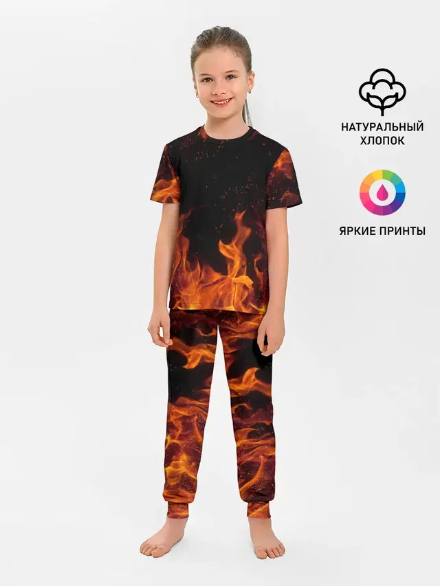 ОГОНЬ | FIRE