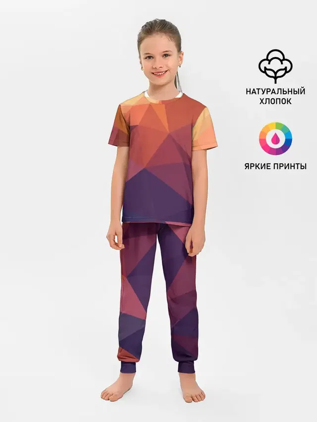 Грани