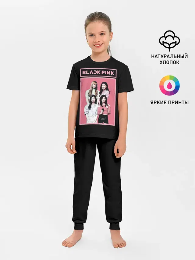 Детская пижама с брюками с принтом «BlackPink — BP Band»