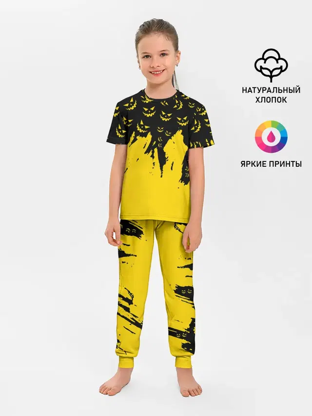 HALLOWEEN SMILE | SMILE PUMPKIN