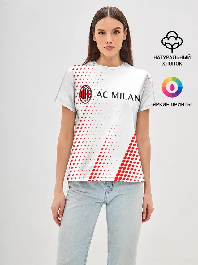 AC MILAN / МИЛАН