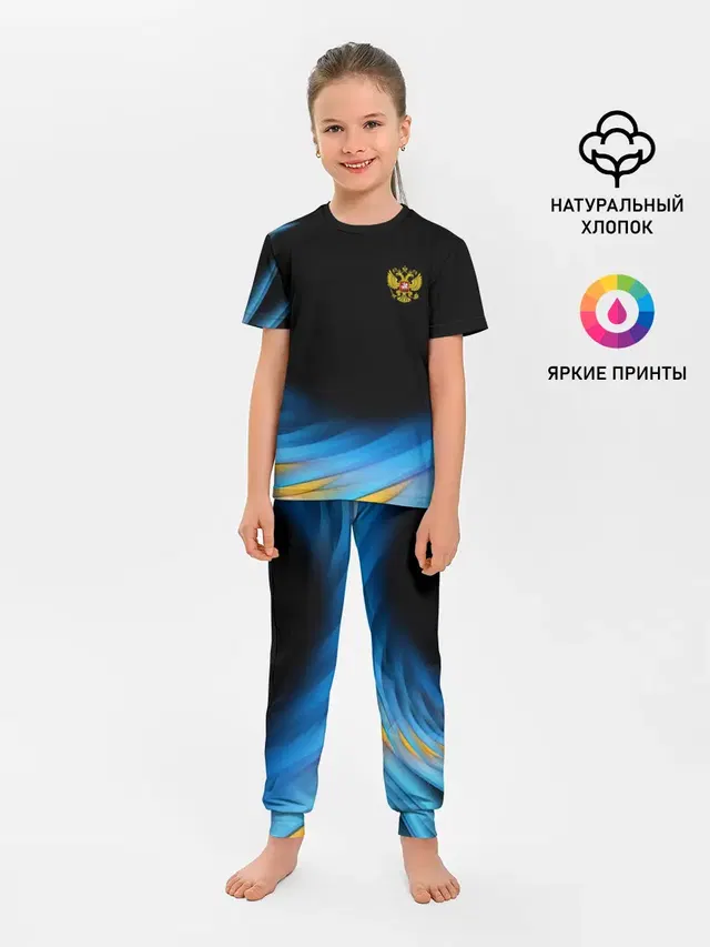 Россия спорт
