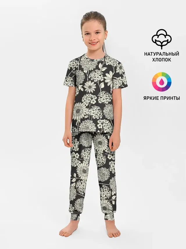 Белые цветы