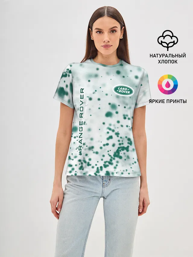 LAND ROVER / Ленд Ровер