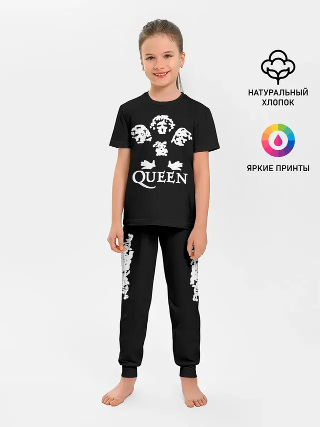 QUEEN | КВИН