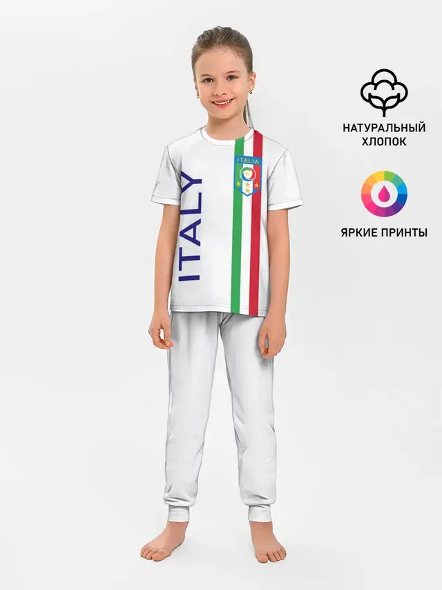 Детская пижама с брюками