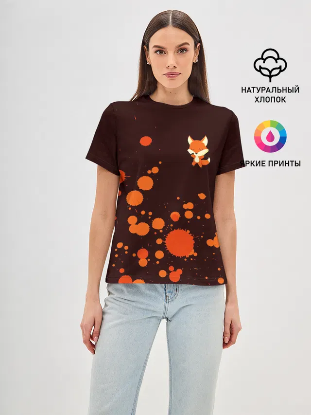 ЛИСИЧКА / FOXY