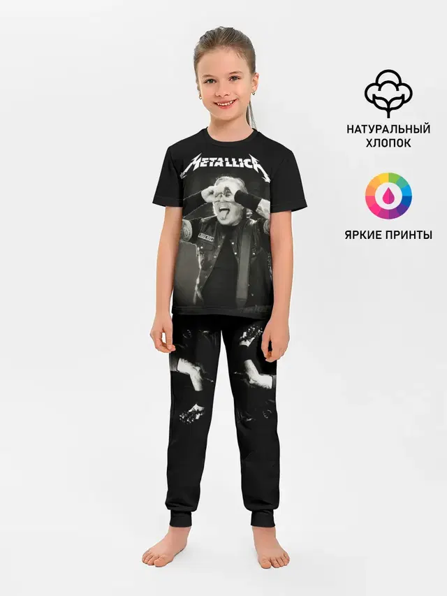 Детская пижама с брюками с принтом «Metallica»