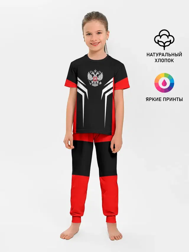 Россия