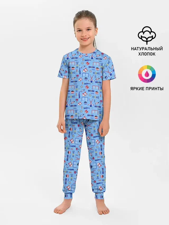 Зимние виды спорта