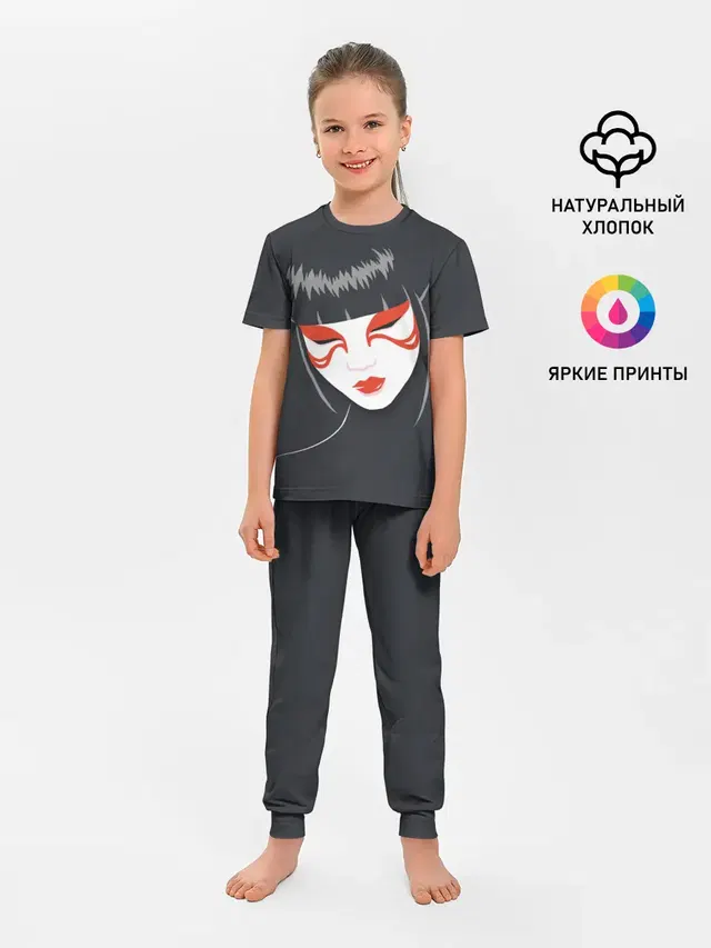 Детская пижама с брюками