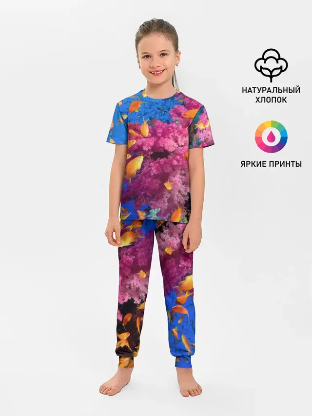 Детская пижама с брюками