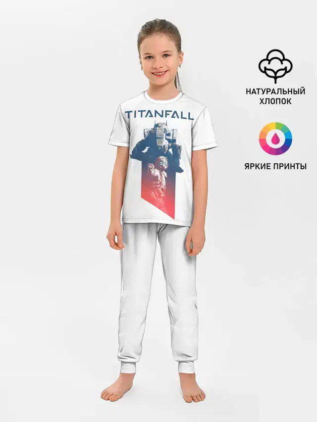 Детская пижама с брюками с принтом «Titanfall»