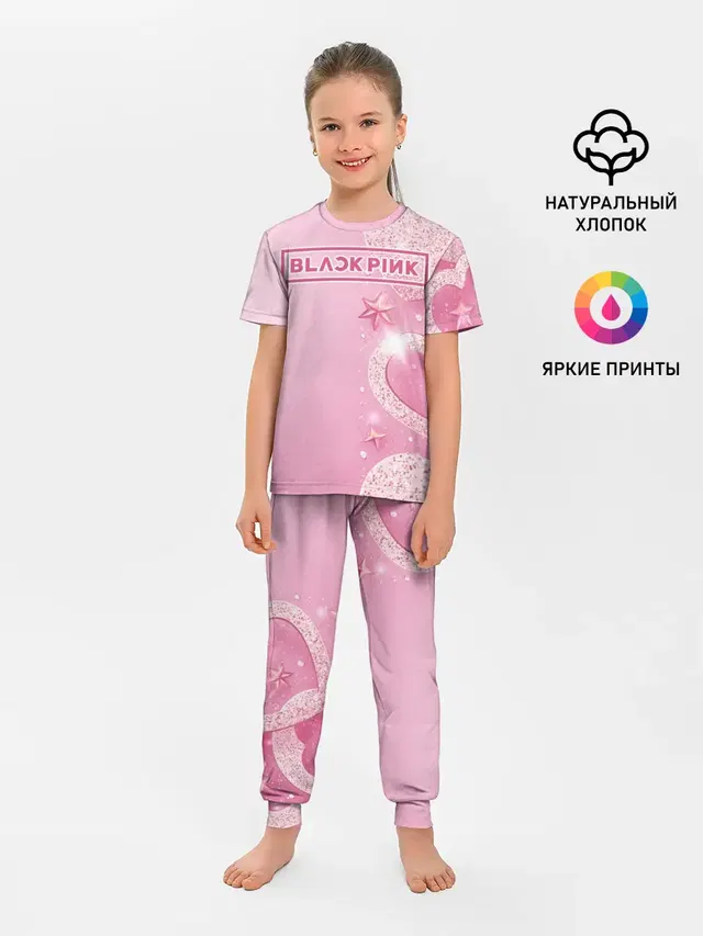 Детская пижама с брюками