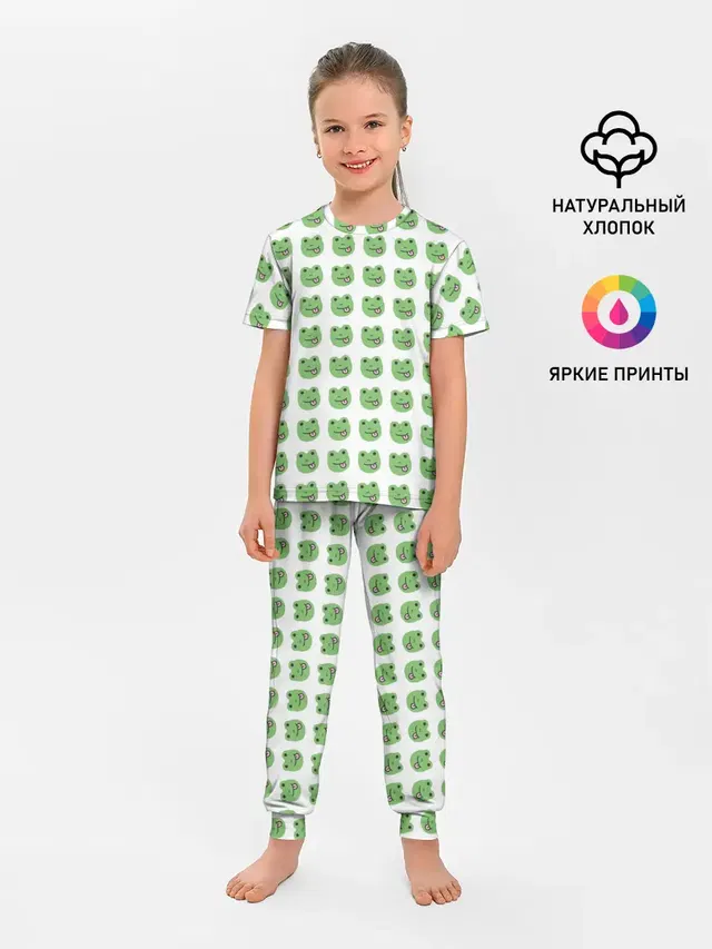 лягушки