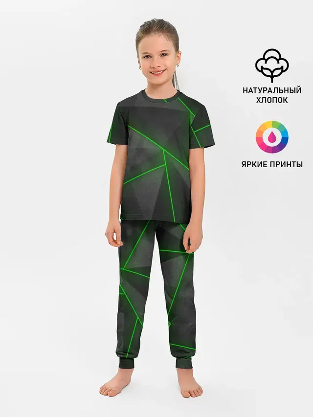 Неоновые линии