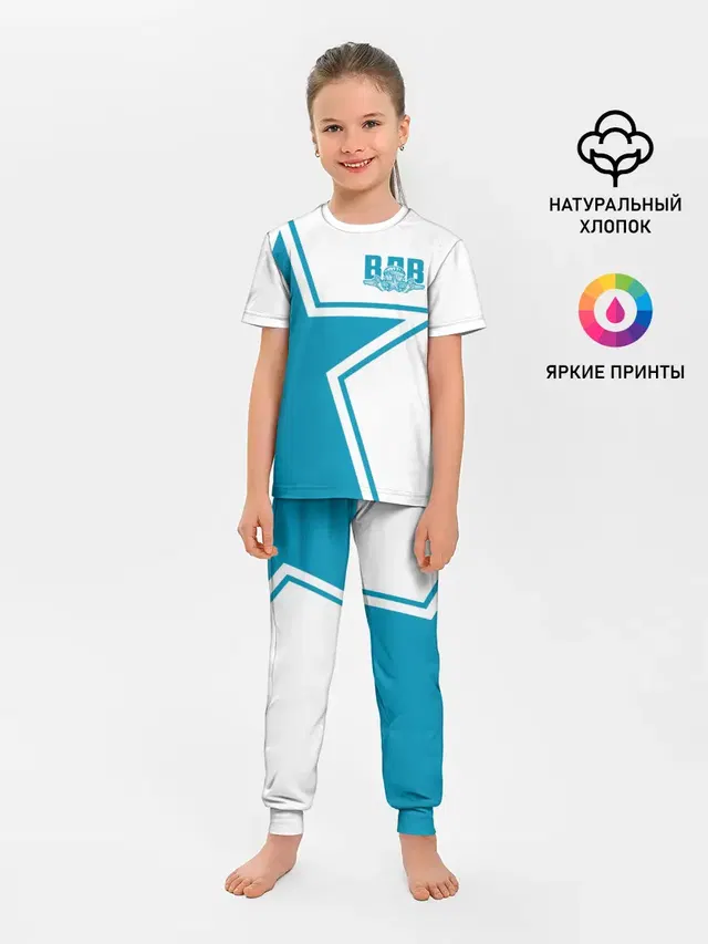 ВДВ