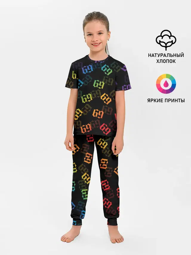 Детская пижама с брюками с принтом «6IX9INE»