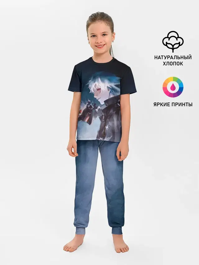 Кен Канеки