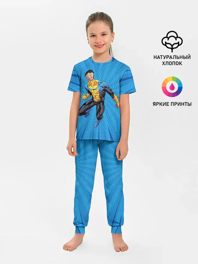 Детская пижама с брюками