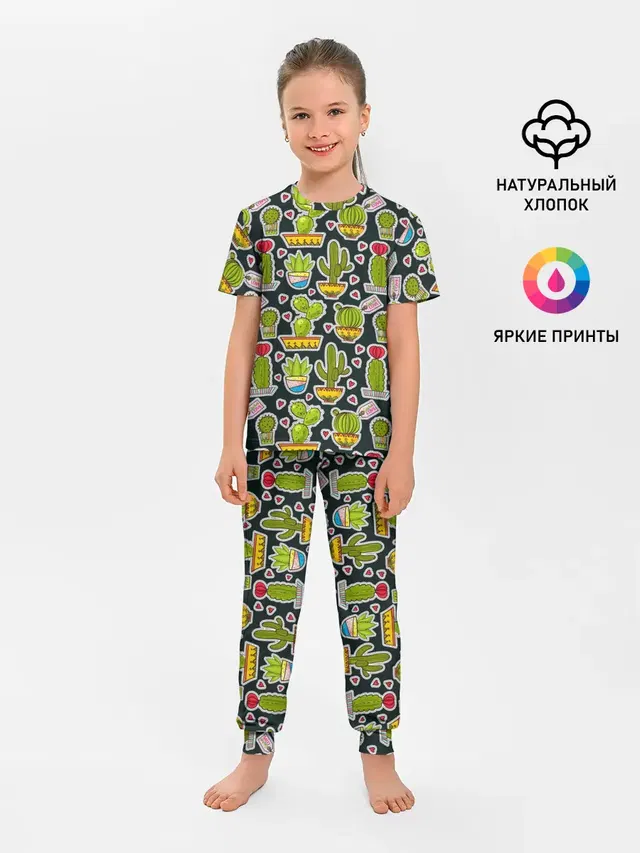 Кактусы