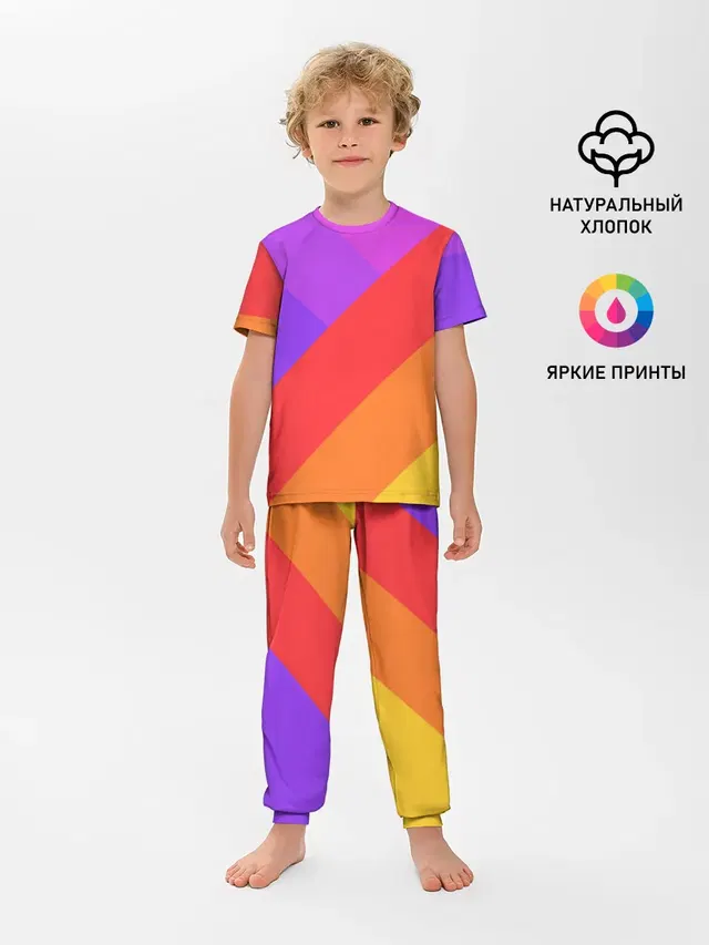 Детская пижама с брюками с принтом «Текстуры — РАДУЖНАЯ ГЕОМЕТРИЯ — RAINBOW GEOMETRY»