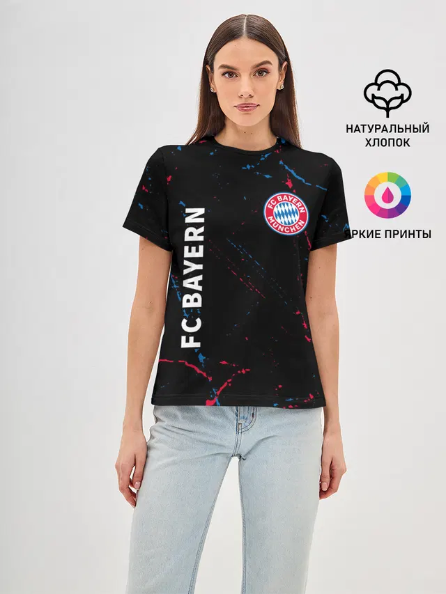 FC BAYERN / БАВАРИЯ