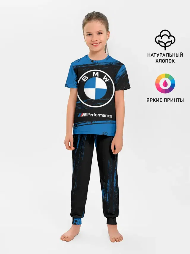 BMW / БМВ