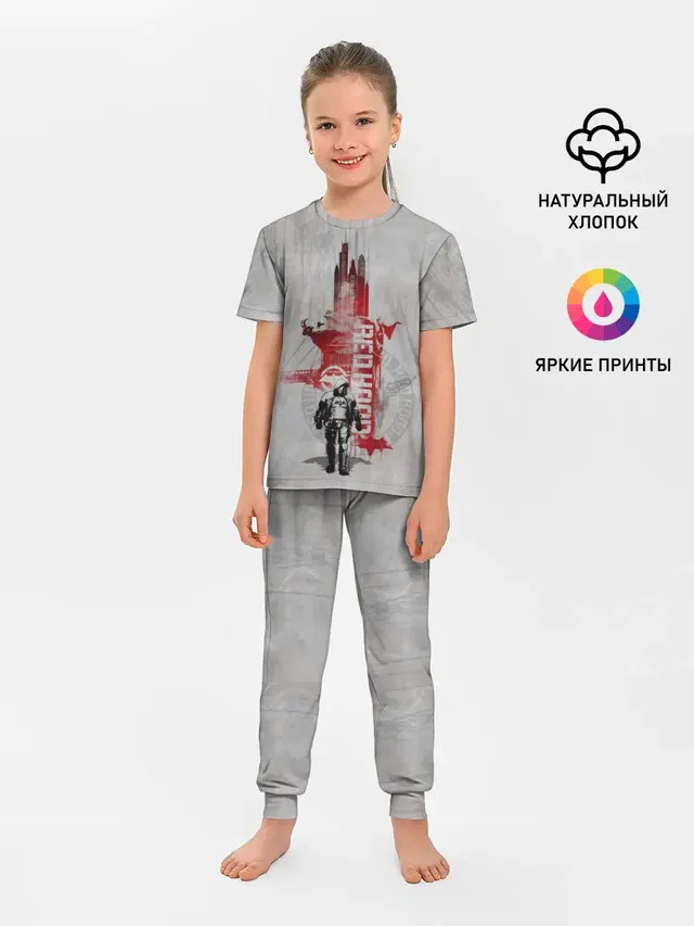Детская пижама с брюками