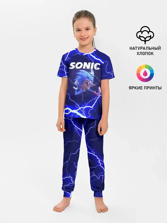 SONIC | СОНИК
