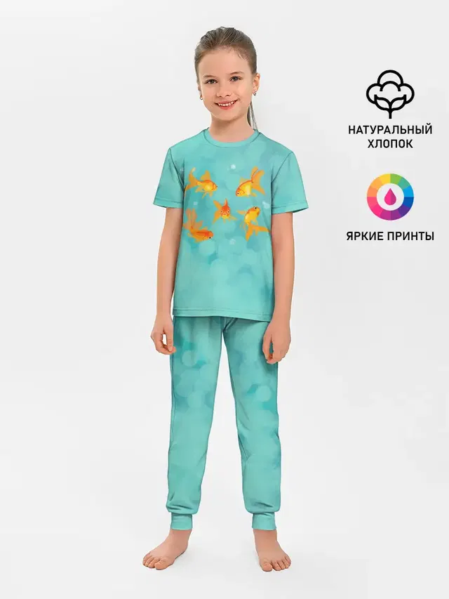 Детская пижама с брюками