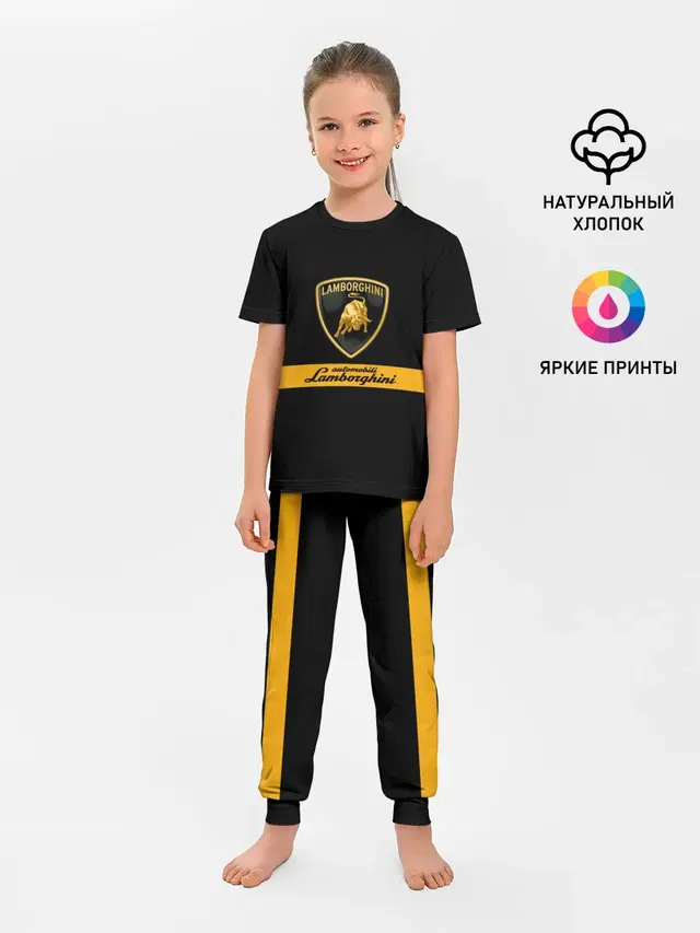 Детская пижама с брюками с принтом «Lamborghini — Lamborghini Automobili S.p.A.»