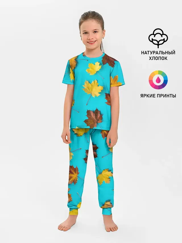 Кленовый листочек