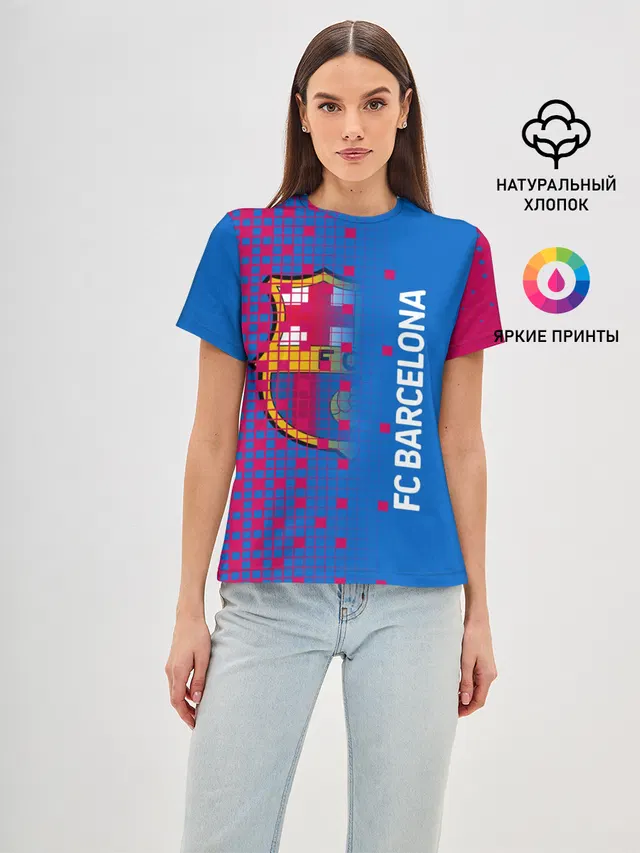FC BARCELONA