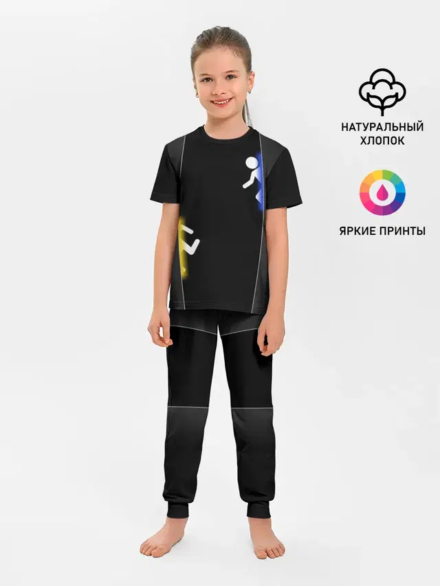 Детская пижама с брюками с принтом «Stick figure»