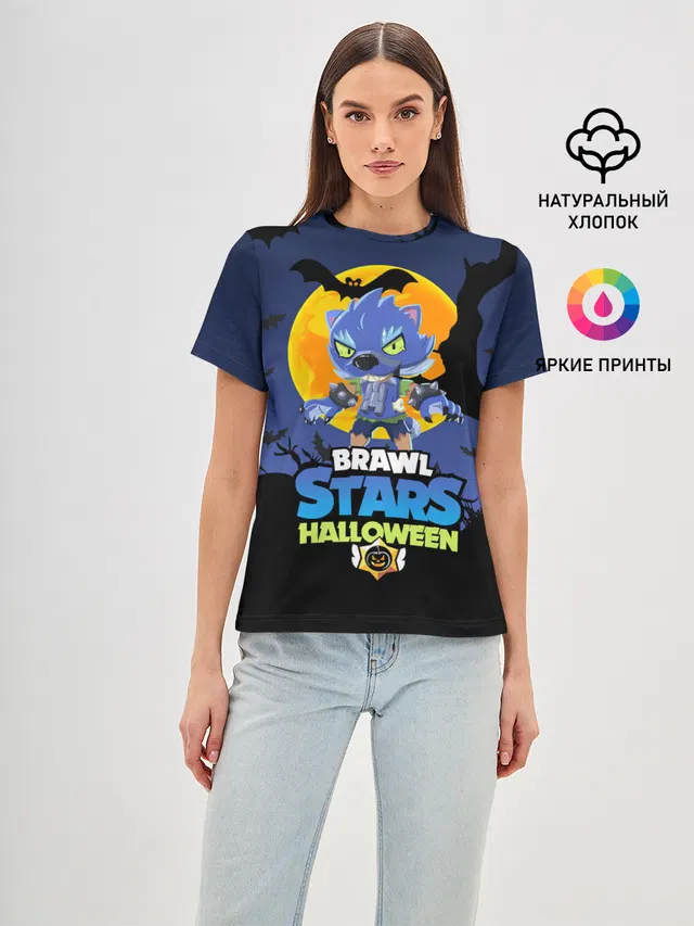 HALLOWEEN ОБОРОТЕНЬ.