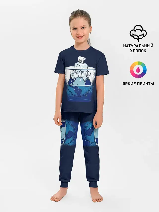 Polar Ice Bear