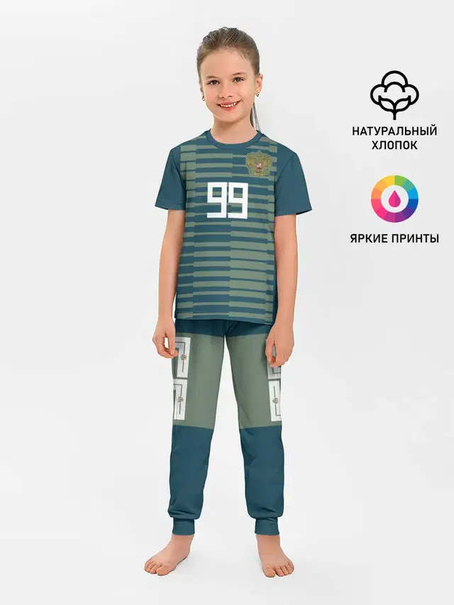 Лунёв ЧМ 2018