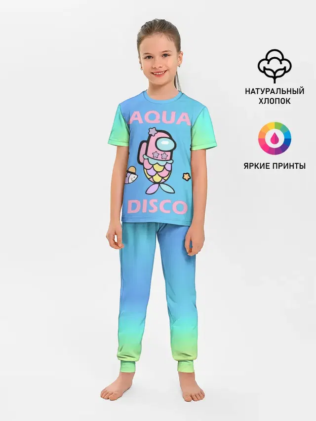 Aqua Among As